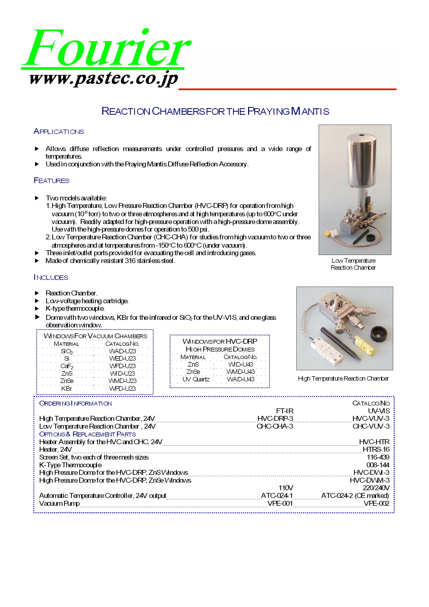 xϊgUˑu Diffuse reflectance accessory