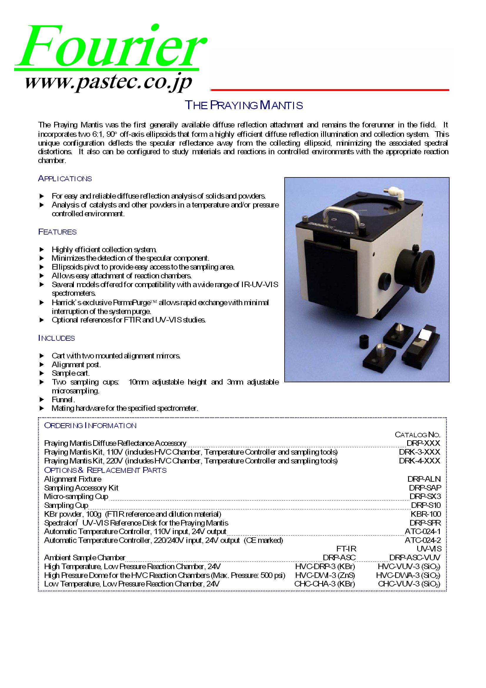 gUˑu Diffuse reflectance accessory