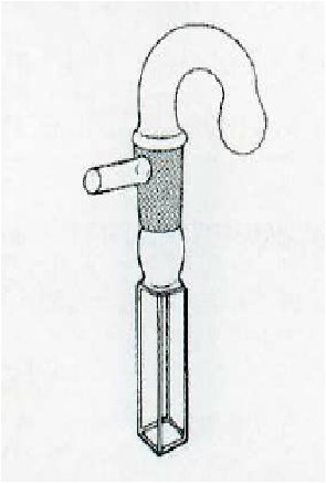 Anerobic cell